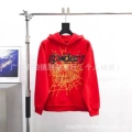 845 red