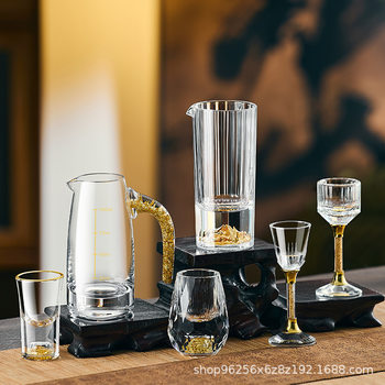 Factory direct gold foil white wine cup creative home small goblet wine high-grade crystal cup handmade wine cup