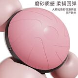 Wave speed ball 58 см мяч для пилатеса и йоги для ног бытовой полукруглый балансирный мяч утолщенный взрывозащищенный фитнес-тренажер