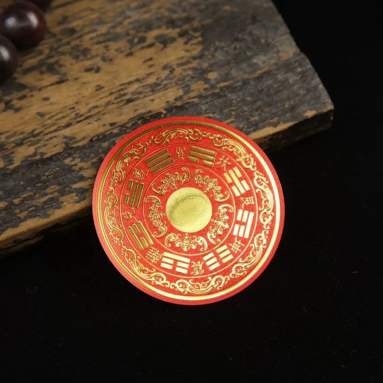 【老师推荐】八卦福纹洗衣机贴解决洗衣机在阳台摆放问题装饰贴画