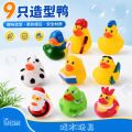 seller product image