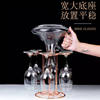 Crystal Red Wine Cup Set Decanter Set Household Goblet Lead-Free Red Wine Glass Cup Holder Wholesale