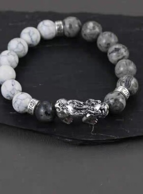 中国风太极阴阳八卦貔貅手链士级设计感时尚配饰礼物