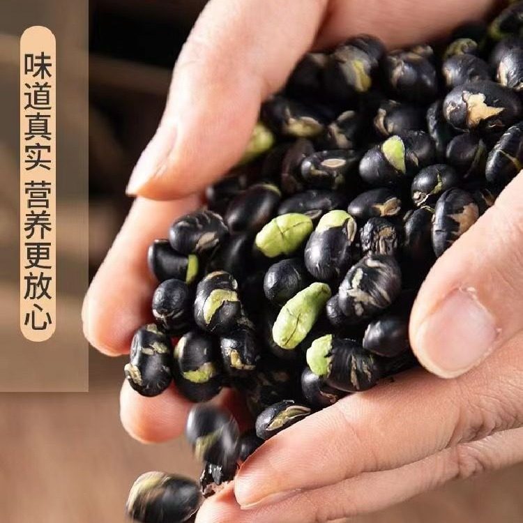 Hangzhou Crispy Black Beans 500g Large Jar Roasted Goods Green Core Cooked Black Beans Snack Roasted Goods Bagged Whole Box Boxed