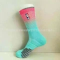 Gradient green pink long