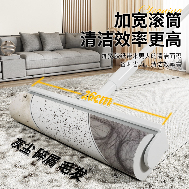 Extra Large Sticker Long Handle Tearable Roller Household Replacement Paper Sweeper Pet Carpet Hair Dust Cleaning