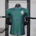 2026 saudi arabia home kit