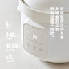 Olayks Instant Micro-Pressure Rice Oil Supplementary Food Pot for Babies, Suitable for Cooking Porridge and Stewing, with Age-Specific Settings, Electric Stew Pot, Stew Cup, Bb Cooker