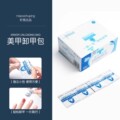 seller product image
