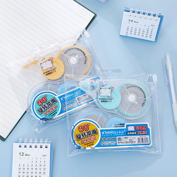 Duckbill Correction Tape, Large Capacity Correction Tape, Transparent Tape, Silent, Non-Stop Ink Correction Tape, Student Stationery, Small Gifts