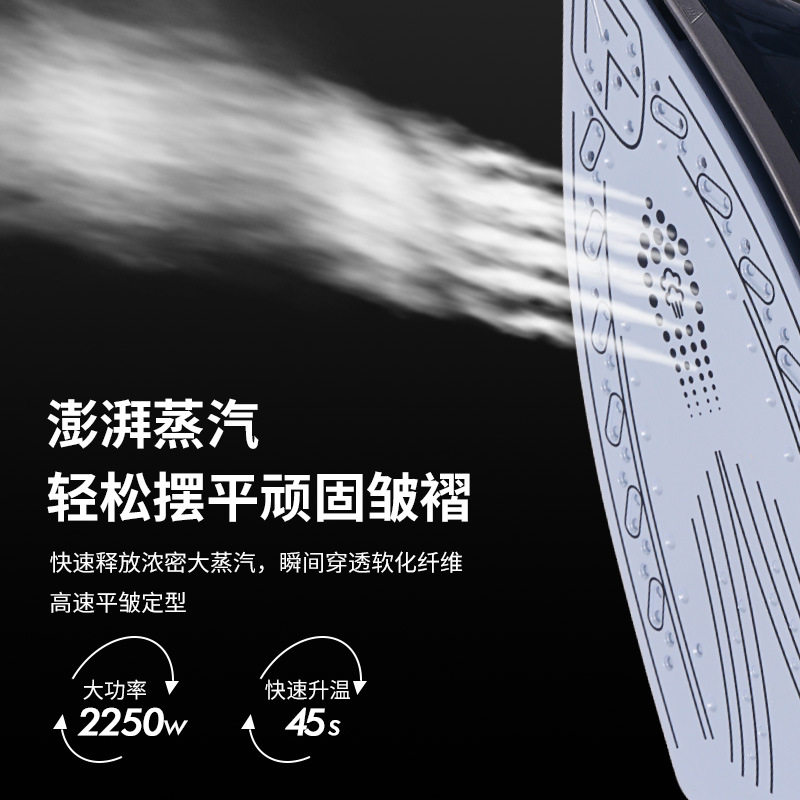 跨境多功能挂烫机手持家用便携式熨烫机大水箱蒸汽电熨斗