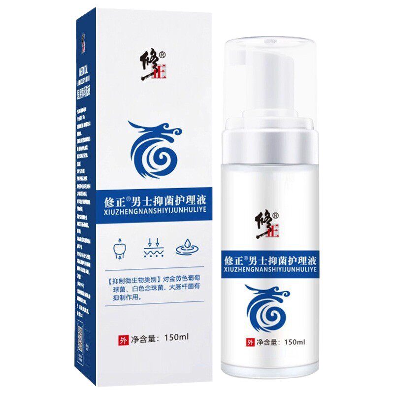 Men's Antibacterial Care Solution for Bathing, Private Parts Cleansing, Skin Dirt Removal, Medical-Grade, Direct from the Source Factory, Wholesale