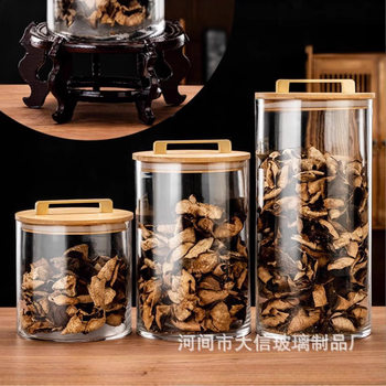 Large Diameter High Borosilicate Glass Sealed Jar, Tea Jar, Glass Enzyme Jar, Rice Bucket, Storage Jar, Glass Tangerine Peel Jar