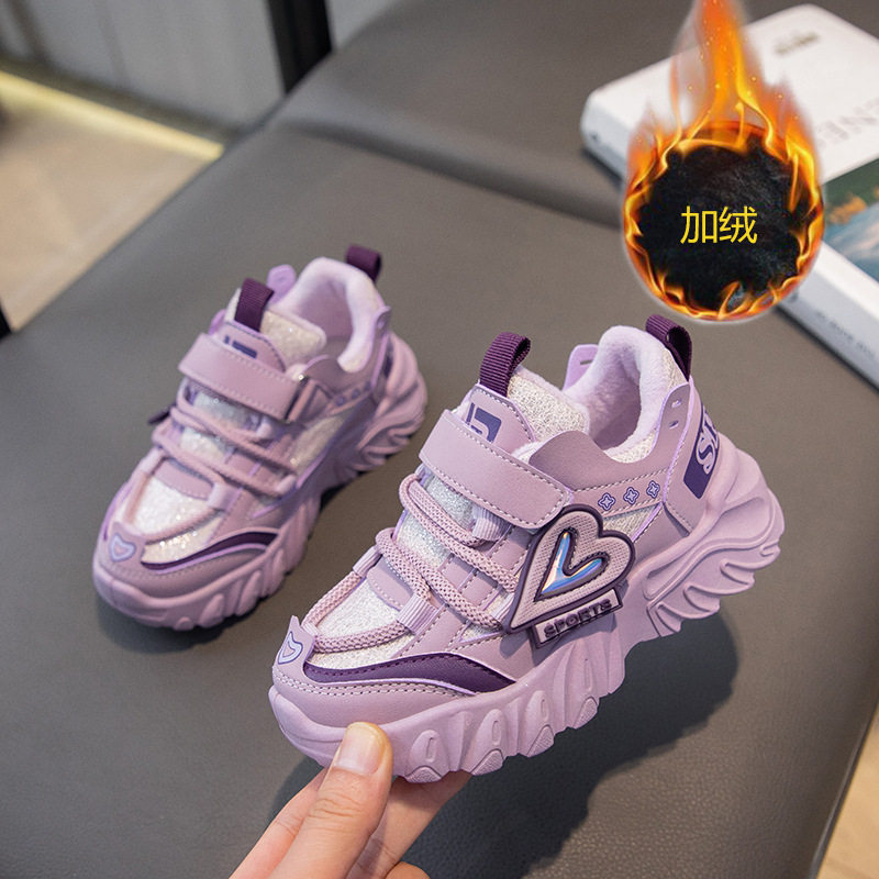 Girls' Sports Shoes, Warm Fleece-Lined Cotton Shoes, Kidsren's Fashion Dad Shoes, 2025 Autumn and Winter New Girls' Running Shoes