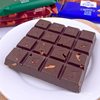 Qiaosisi Nut Sandwich Chocolate Pure Cocoa Butter Dark Chocolate Hazelnut Nut Milk Block Candy Snacks
