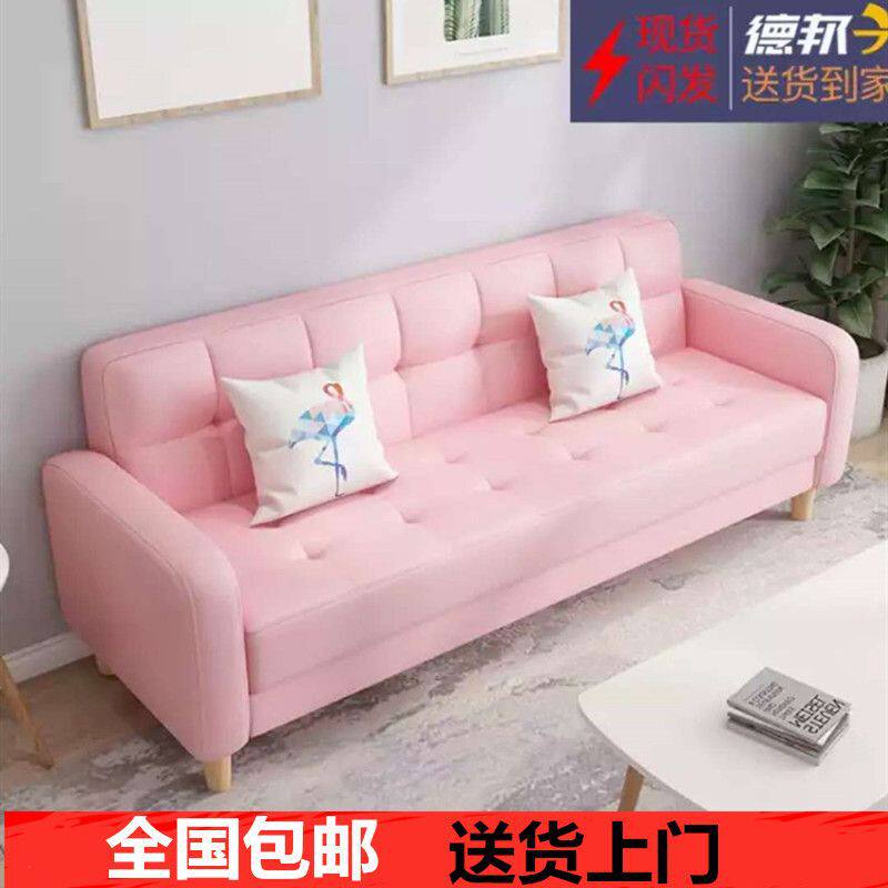 沙发床两用可折叠小户型客厅双人卧室简约现代单沙发小户型出租屋