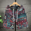 Red plaid k090