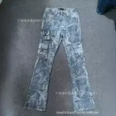 High Street Jeans Black Slim Fit Cross-Border Export P Brand New Elastic Small Feet Men's Miscellaneous Temu Pants