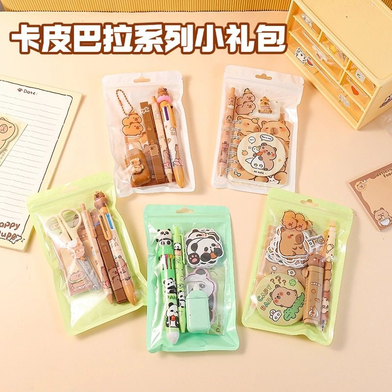 Kapi Bala Stationery suit Primary School Students School Season Accompanying Gift Learning Stationery Gift Bag Rewards Class Gifts