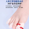 Japanese Brand Toe Anti-Wear Protective Cover Silicone Toe Sports Anti-Wear Foot Size Toe Corrector Anti-Squeezing Foot