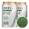 seller product image