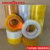High-stick wide tape wholesale transparent tape full box express packaging sealing tape large roll spot