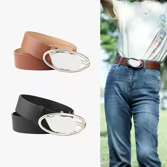 New American Retro Ins Belt for Women D-Shaped Alloy Buckle Belt for Men and Women Decorative Jeans Belt for Women