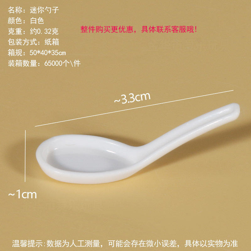 工厂太空玩具沙模具橡皮泥模具超轻粘土模具刀具彩泥模具儿童玩具