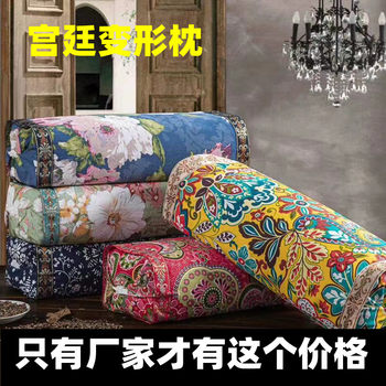 Factory buckwheat buckle pillowcase deformation pillow adjustment pillowcase old coarse cloth pillowcase court retro Jianghu stall
