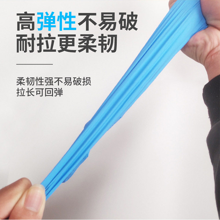 Dengsheng disposable pure nitrile gloves catering cleaning waterproof oil-proof weak acid and alkali resistant food grade blue nitrile gloves
