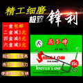 seller product image