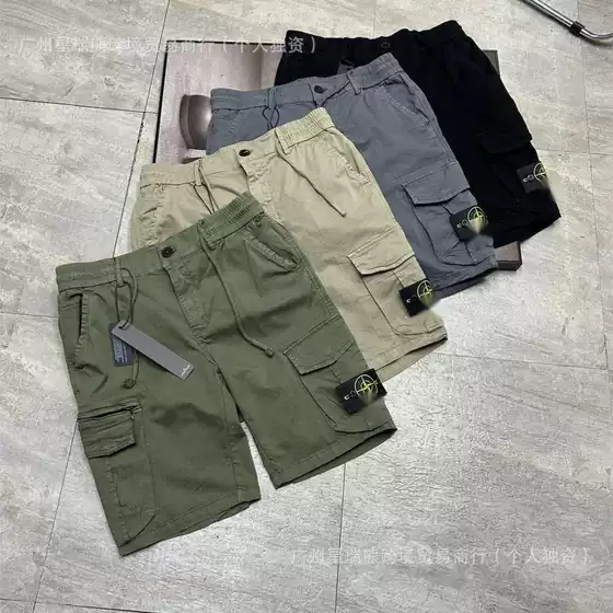 Cross-Border Stone American High Street Fashion Brand Multi-Pocket Cargo Shorts Summer Casual Men's Knee-Length Shorts Simple and Trendy