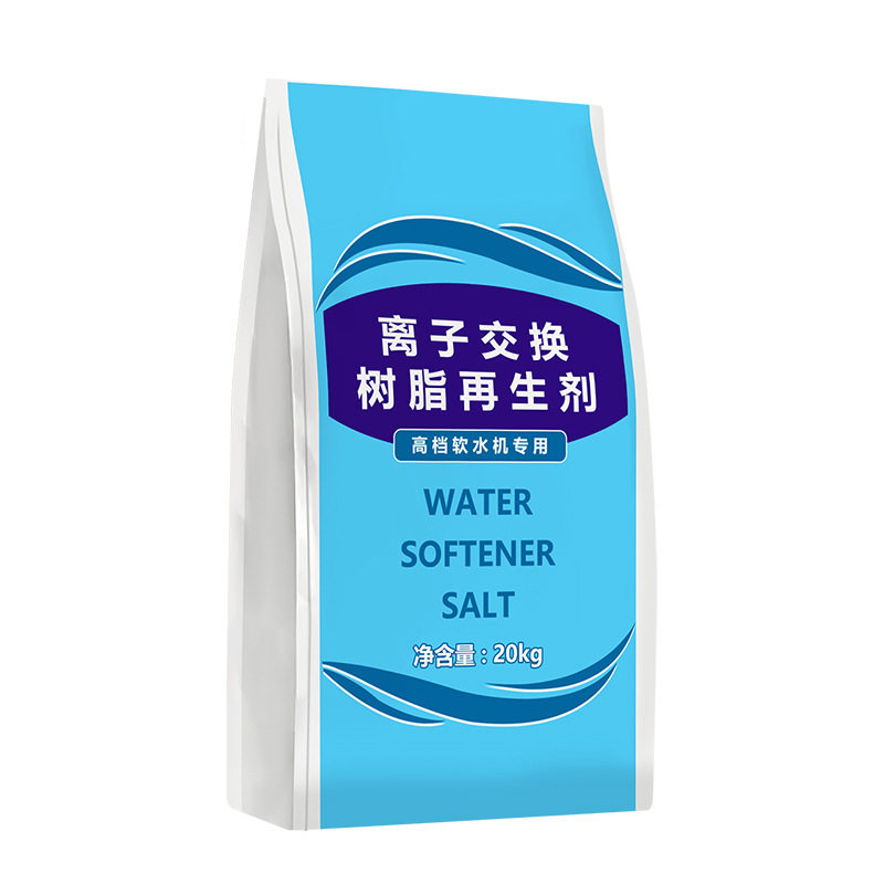 Soft Water Salt