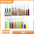 seller product image