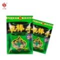 seller product image