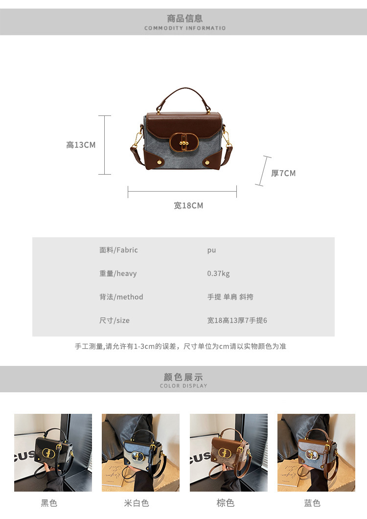 women's bag fashionable high-end design trendy all-match small square bag shoulder crossbody bag 50 0_1002