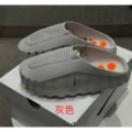 001-grey
