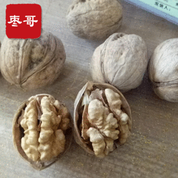 185 Walnut in Stock, New Xinjiang 185 Paper-Skinned Walnuts, Original Flavor, Ready-To-Eat Nuts