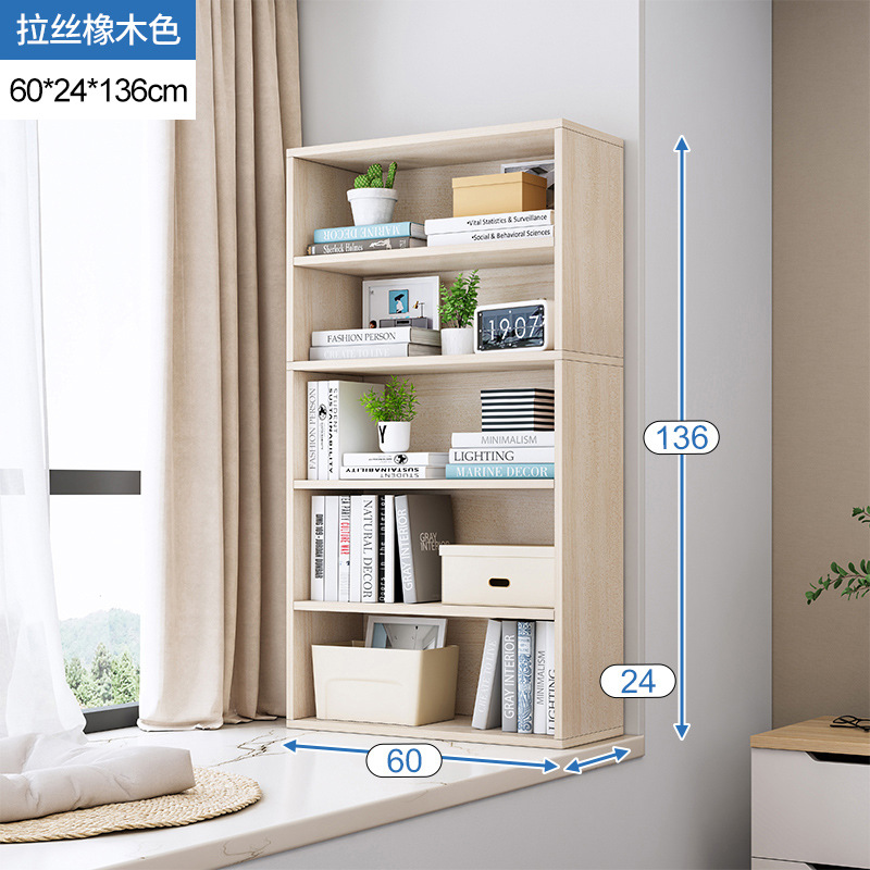 书架飘窗柜一体书柜储物柜收纳置物柜卧室榻榻米柜落地窗台小书架