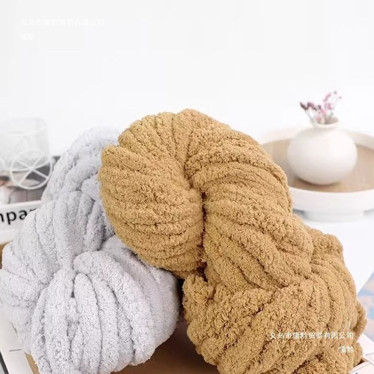 Super Thick Cat Tail Thread Finger Scarf Thick Wool Thread Super Thick Ice Thread Thick Wool Thread Handmade Blanket Knitting