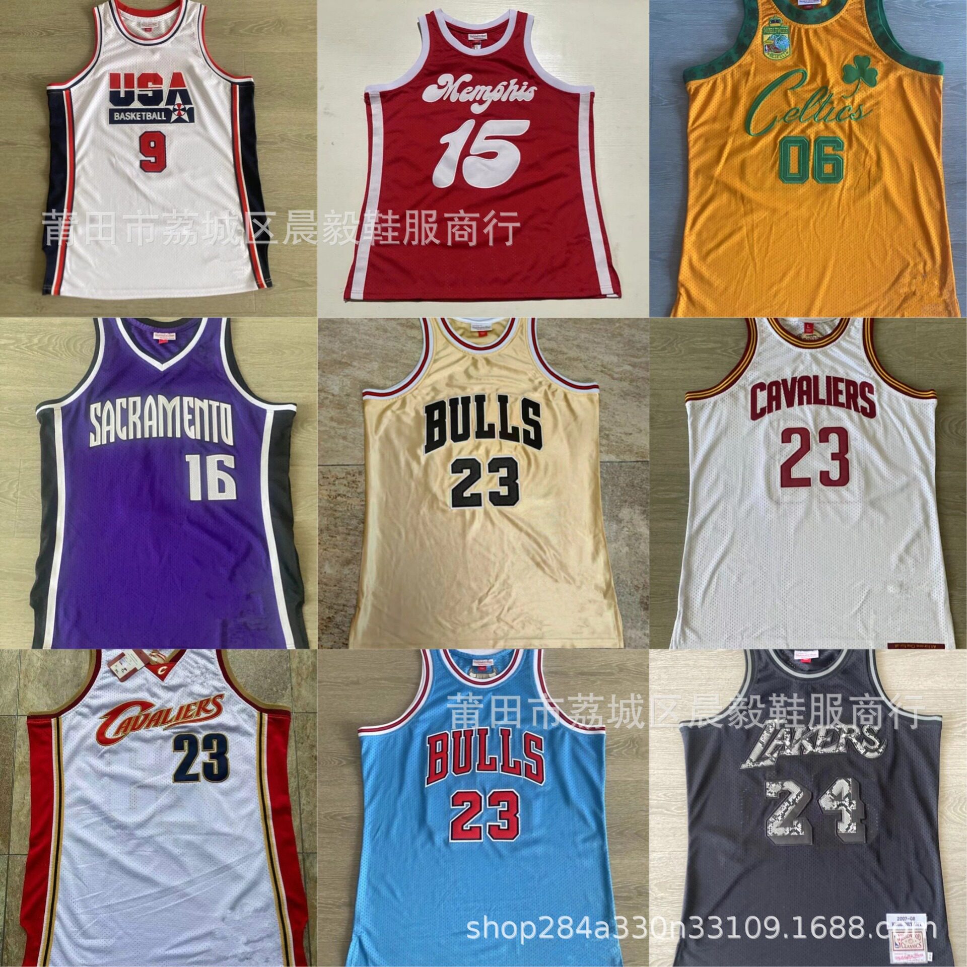 Международная оптовая торговля спотовыми баскетбольными майками Bulls Lakers cavaliers king Mengyi Timberwolves с американской вышивкой Изображение 1