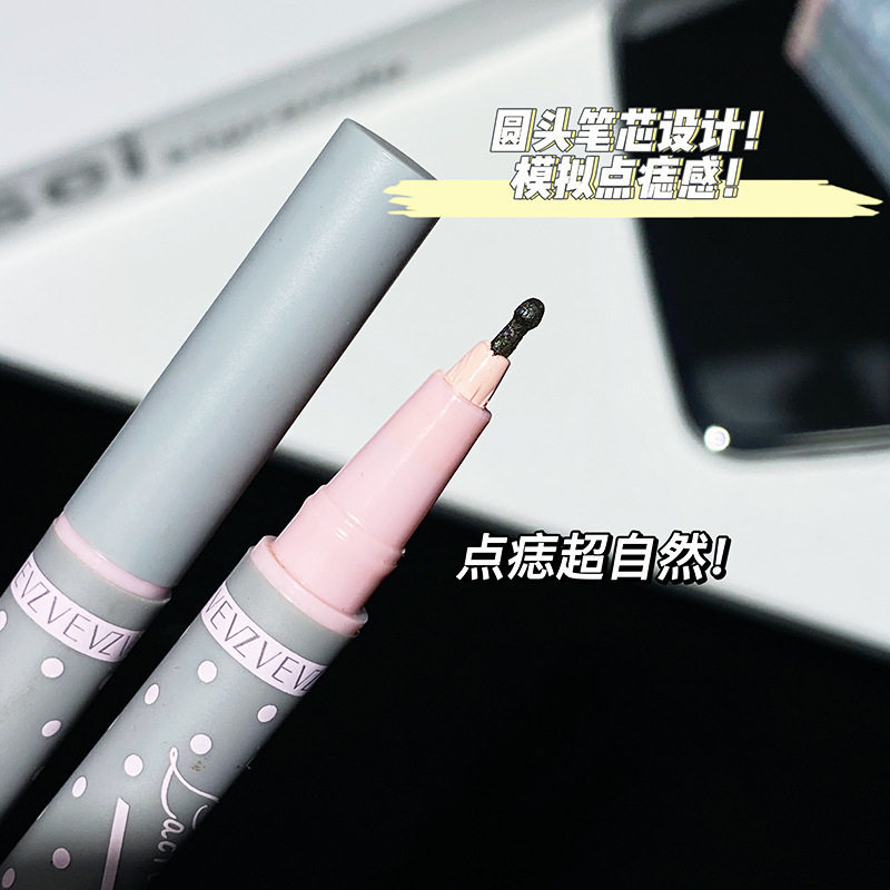 Zvev Tear Mole Pen Freckle Pen Long-Lasting Non-Fading Natural Wild Sun Spot Makeup Dotting Mole Eyeliner Pen Long-Lasting Non-Smudging