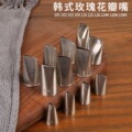 seller product image