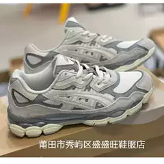 Putian Shoes New Cross-Border Arthur Men's and Women's Gel-Nyc Non-Slip Wear-Resistant Mesh Breathable Sports Running Shoes