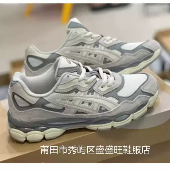 Putian Shoes New Cross-Border Arthur Men's and Women's Gel-Nyc Non-Slip Wear-Resistant Mesh Breathable Sports Running Shoes