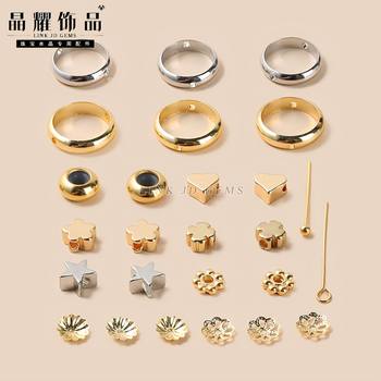 K Gold Plated Jewelry Accessories Nine-Pin Ball Pin Flower Holder Copper Ring Heart-Shaped DIY Jewelry Spacer Bead Copper Accessories