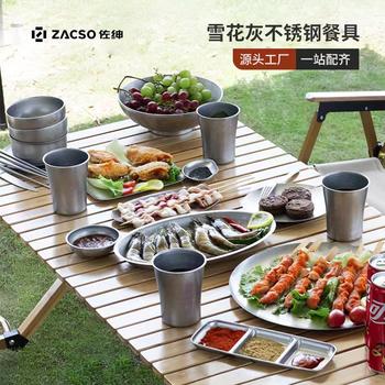 304 stainless steel distressed retro style tableware industrial style bowl plate fork spoon chopsticks snowflake gray outdoor set