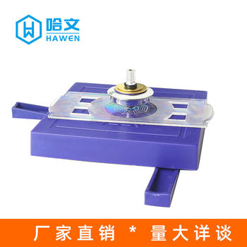 [Iron Plate Version] Shake Sound Magic UFO Magnetic Levitation Gyro Rotary Suspension UFO Science Teaching Aids Educational Toys