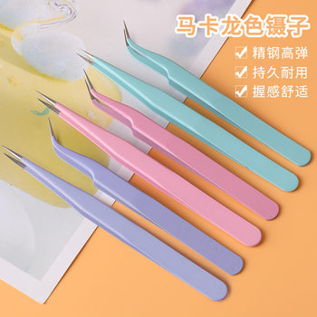 Manicure Tools Elbow Straight Tweezers Macaron Color Anti-Static Precision Hand Account Tweezers Diamond Clip Tool