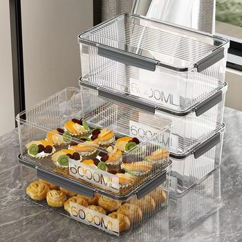 Fresh-Keeping Box Refrigerator Sealed Storage Box Frozen Fruit Food Dumplings Vegetable Food Jar with Lid